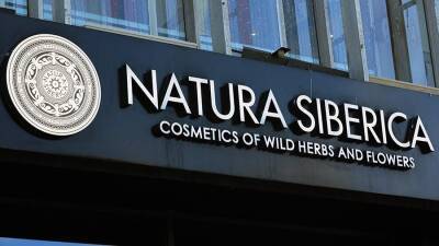 В Natura Siberica подтвердили назначение нового гендиректора из АФК «Системы»