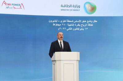 Президент Ильхам Алиев: Ветряная электростанция «Хызы-Абшерон» внесет вклад в обеспечение энергетической безопасности Азербайджана
