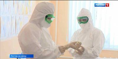 На Дону обнаружили 391 новых случай заболевания коронавирусом