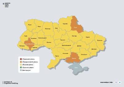 Ситуация с COVID-19 в Украине ухудшается: три области в «оранжевой» зоне