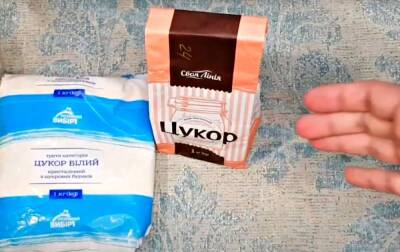 Жизнь перестанет быть сладкой: украинцев ждет введение нового "налога на сахар" – что нужно знать