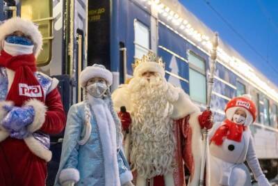 Дед Мороз приехал в Мурманск, чтобы поздравить северян со Старым Новым годом
