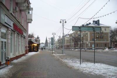 В центре Белгорода на три дня ограничат движение автомобилей из-за фестиваля вареников