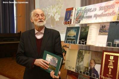 Курганский художник Герман Травников презентует книгу «Путешествие с акварелью»