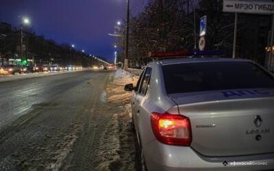 Госавтоинспекция Твери предупреждает водителей об ухудшении дорожной обстановки