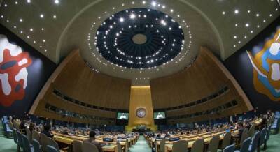 Неплатежеспособная восьмëрка: ООН огласила список потерявших право голоса