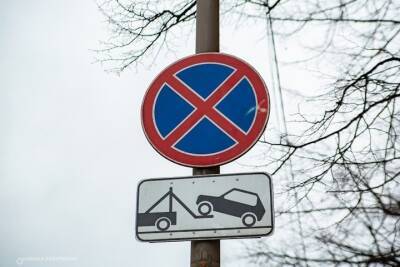 Остановку транспорта запретят на Комсомольском проспекте у Ленты