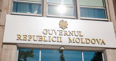 Никак не начнет работу: у нового вице-премьера Молдавии тоже «личные проблемы»