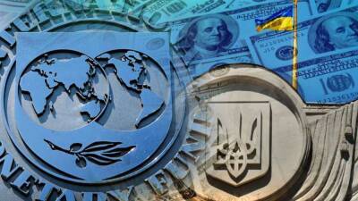 Киев хочет заключить новое соглашение с МВФ