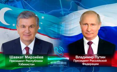 Мирзиёев и Путин обсудили ситуацию в Казахстане