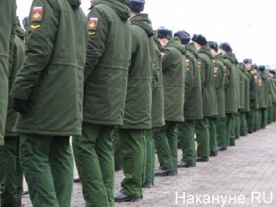 На Среднем Урале без вести пропал замначальника штаба воинской части