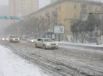 Синоптики о погоде в Азербайджане на ближайшие дни