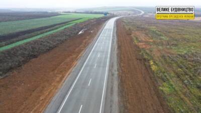 «Большая стройка» Зеленского продолжается: в этом году отремонтируют «многострадальные» дороги Николаевщины