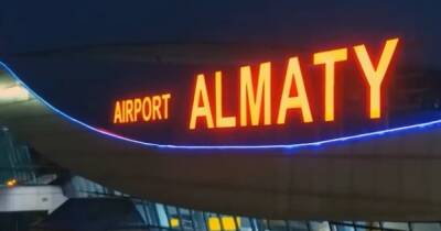 За фото снимут с рейса: аэропорт в Алматы возобновил работу, но с ограничениями