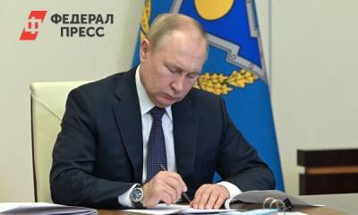 Путин решит вопрос новых ограничений из-за «омикрона» 18 января