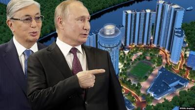 Как семья президента Казахстана Токаева связана с РФ