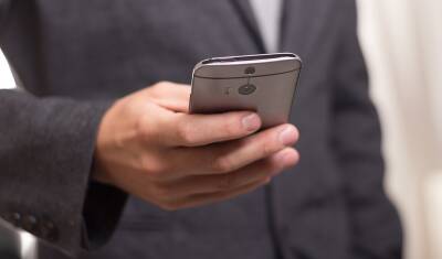 В МВД РФ предупредили о новой схеме телефонного мошенничества