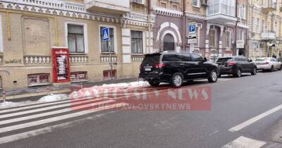 Автомобиль Кличко нарушил правила парковки в центре Киева, - СМИ (фото)