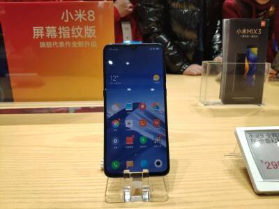 Новый Redmi Note 12 от Xiaomi может выйти на рынок в текущем году