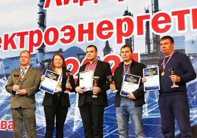 Энергетики РНПК стали призерами всероссийского конкурса профмастерства