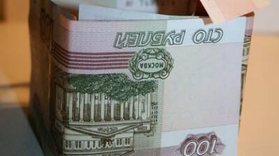 Росстат назвал окончательный уровень инфляции в России