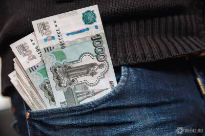 Глава Счетной палаты Кудрин заявил о ненужности в данный момент вводить выплаты из-за омикрон-штамма