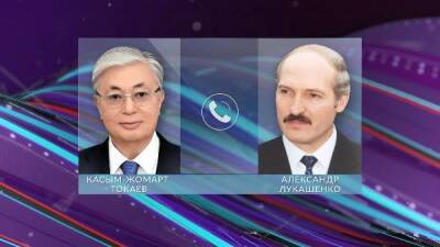 Президенты Беларуси и Казахстана провели телефонный разговор