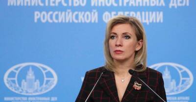 Захарова объяснила попытки выставить РФ стороной конфликта на Украине
