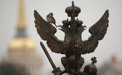Страсти по Московии: зачем депутаты хотят переименовать Россию (Вести, Украина)
