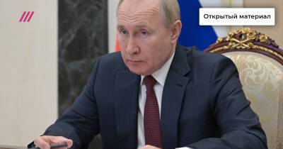 «Нерешаемая проблема для Путина»: Владимир Милов оценил проект новых санкций, которые США могут ввести в случае вторжения России в Украину
