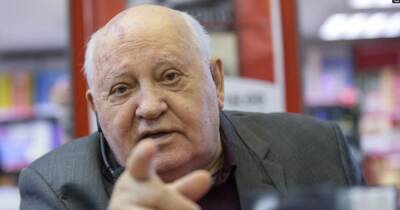 Литовцы подали в суд на Горбачева за военное преступление 30-летней давности (фото)