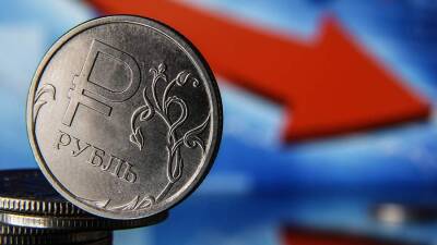 Экономист заявил об «эмоциональном характере» ослабления рубля