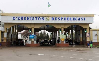 Узбекистан вводит ограничения на границе с Казахстаном из-за "омикрона". Пересекать границу смогут только некоторые категории граждан