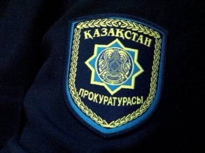 Прокуратура Казахстана о протестах в Алмате: 44 дела расследуют по актам терроризма, 34 - по массовым беспорядкам