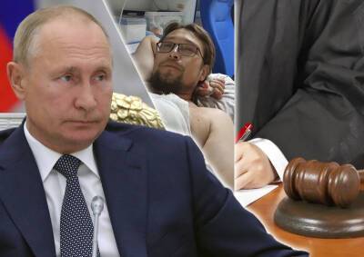 Суд по нападению на тамбовского экоактивиста после жалобы Путину на полигон отложили в четвертый раз