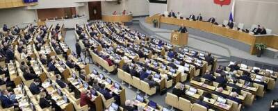 В Госдуме не одобрят закон о введении QR-кодов до начала февраля