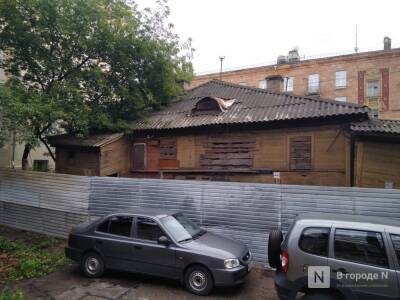 2,64 млн рублей направят на охрану заброшенного дома в Юпитерском переулке