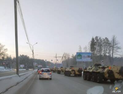 Жители Новосибирска заметили колонну военной техники на Бердском шоссе