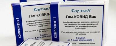 В РФПИ обнародуют важную информацию об эффективности вакцины «Спутник» против «омикрона»