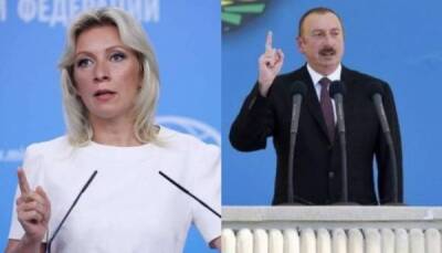 МИД России парировал претензии Алиева к миротворцам: Бросить тень не получится