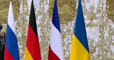 Канцлер Германии анонсировал встречу представителей "нормандской четверки"