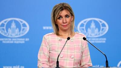 Захарова раскритиковала заявления советника Эрдогана по Казахстану