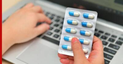 В правительстве России поддержали продажу рецептурных лекарств через интернет