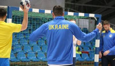 Украина проиграла Сербии в стартовом матче Евро-2022 по гандболу