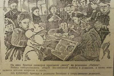 Архивисты опубликовали любопытные заметки из псковской газеты прошлого века
