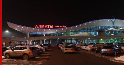 Аэропорт Алма-Аты возобновил пассажирские рейсы с 13 января - profile.ru - Россия - Казахстан - Алма-Ата