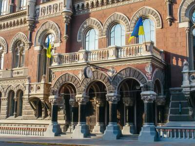 Нацбанк выпустит коллекционные наборы памятных банкнот к 30-летию независимости Украины