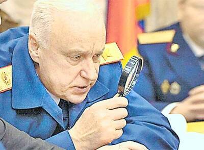 Бастрыкин предложил вернуть в МВД контроль за оружием