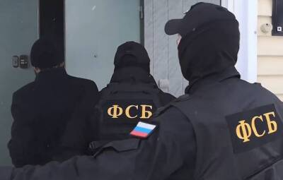 ФСБ: «минирования» в Свердловской области инициированы из-за рубежа
