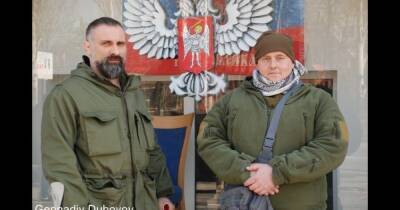 В Чехии боевика "ДНР" приговорили к 20 годам лишения свободы (видео)